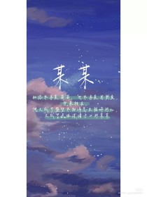 深入了解 Yw52777最新跳转接口